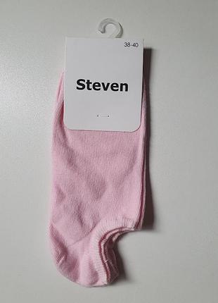 Короткі шкарпетки підслідники steven