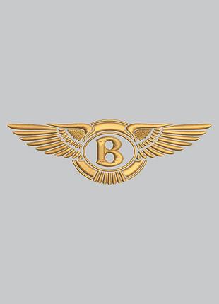 Шеврон "bentley бентли эмблема", высота 6 см