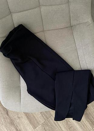 Штани з призбиранням вгорі та, розрізами внизу river island