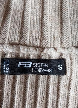 Свитер вязаный короткий 2