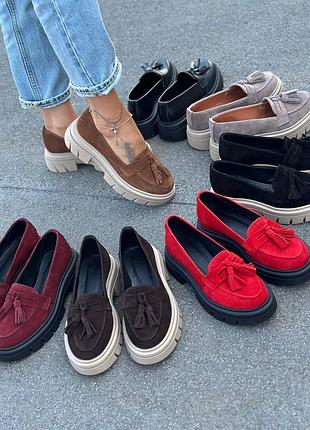 Лофери жіночі натуральна замша/шкіра