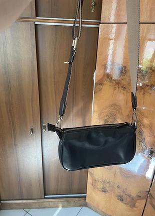 Маленька сумка