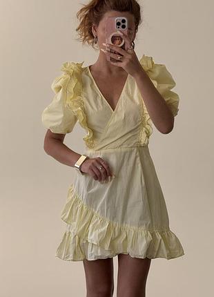 Сукня коліру вершкового масла