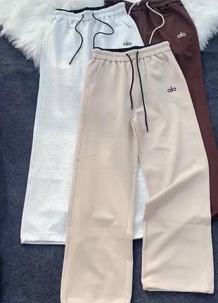 Женские спонтанные удобные брюки👍👍