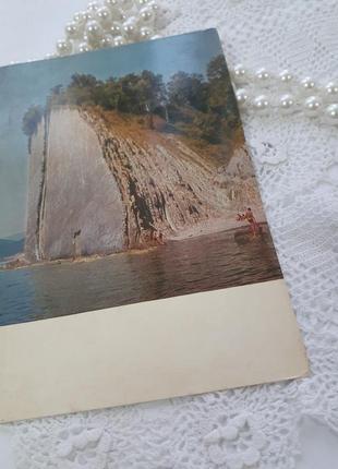 Скала киселева туапсе открытка ссср 1968 года советская винтаж5 фото