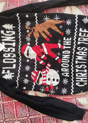 Кофта merry christmas