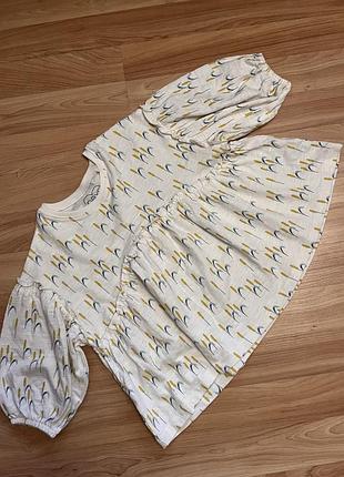 Футболка обʼємна сукня біла next