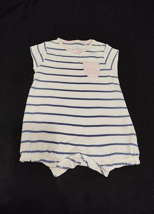 Песочник next 62р 6689ю