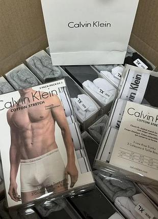 Набор трусов мужских труси боксери чоловічі кельвін кляйн calvin klein плавки чолові чорні