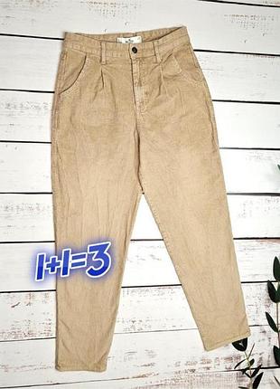1+1=3 бежевые зауженные мом mom джинсы микровельвет высокая посадка hollister, размер 44 - 46