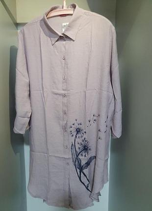 Жіноча сорочка у лавандовому кольорі