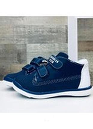 Черевички тм american club