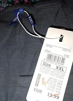 Новая футболка унисекс р. xxl