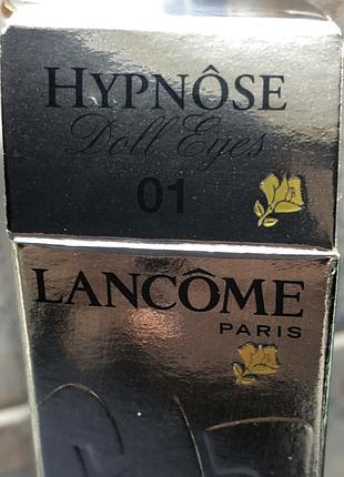 Из германии: коробочка/упаковка от lancôme, hypnose, (туши для ресниц, чёрной).бесплатно, при покупке любого одного лота!