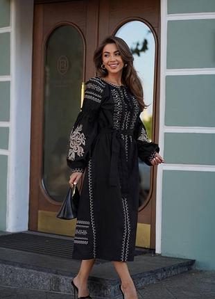 Сукня-вишиванка