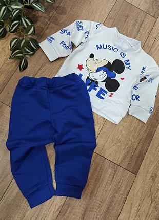 Спортивный костюм мики