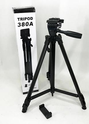 Штатив для камери, телефону, трипод, тринога tripod 380a 0.50-1.35м, штатив розкладний для фото