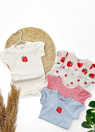 Боді 6-9 м від некст 4