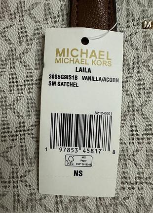 Сумка michael kors 8