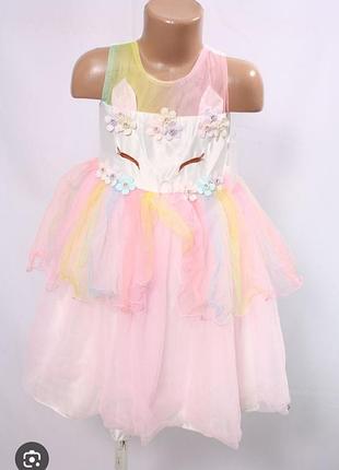 Платье принцессы фатиновое