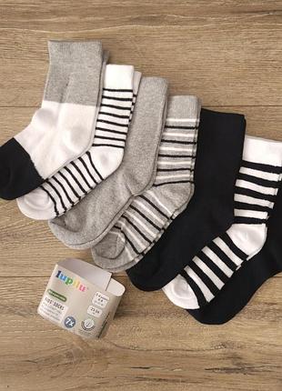 23-26, 2-4 года, набор 7 пар. носки, носки хорошего качества, lupilu (немежность)
