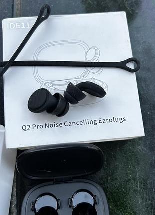 Беруши ide11 q2 pro noise cancelling earplugs