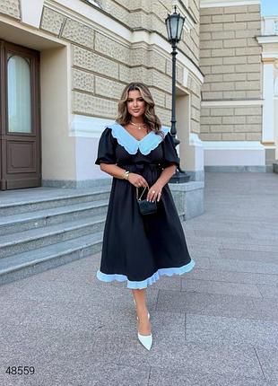 Платье миди с открытой спиной, с поясом