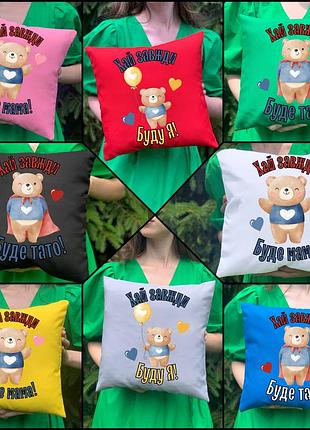 Комплект подушек с принтом - семья медведей (5457)