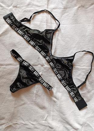 Нижнее белье женское