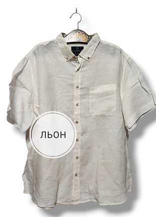 Біла лляна теніска