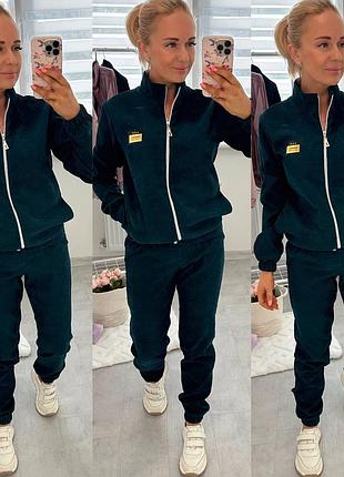 Костюм мікровельвет розміри 42-44, 46-48, 50-52