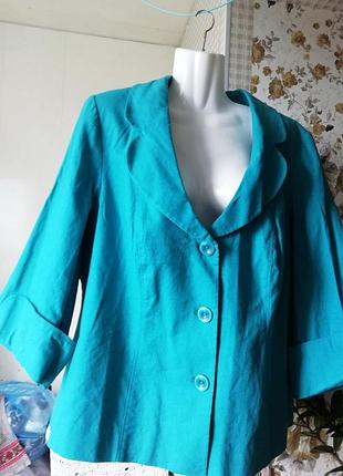 Пиджак/жакет женский батал