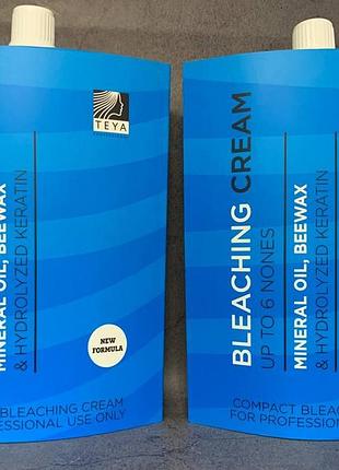 Bleaching cream up to 6 t - освітлюючий крем з кератином та бджолинним воском (6 тонів). 250 г. teya