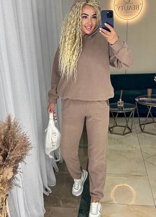 Флисовый женский костюм