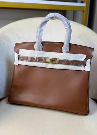 Сумка жіноча шкіряна руда коричнева карамельна гладка 30 см шопер