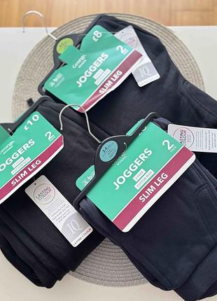 Спортивные штаны джоггеры george