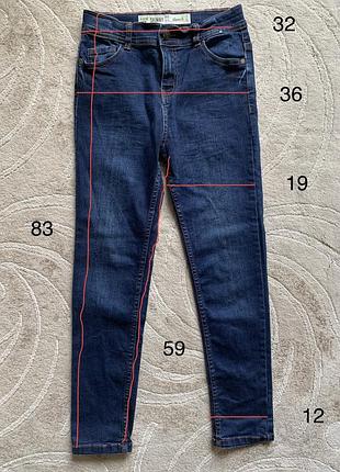 Джинси для хлопця 140 см
