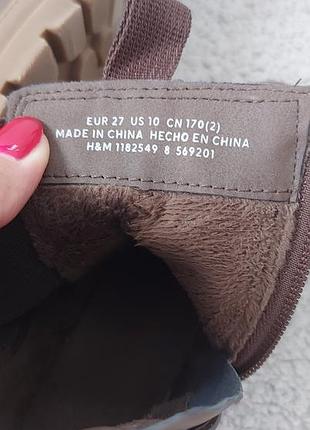 Сапоги h&amp;m 6