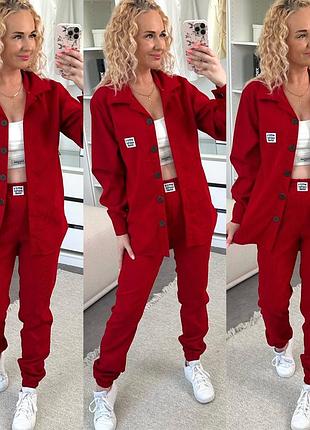 Костюм микровельвет размеры 42-44,46-48,50-52