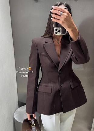 Коричневий шоколадний піджак блейзер жакет zara m