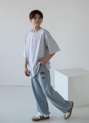 Широкие спортивные штаны на подростка