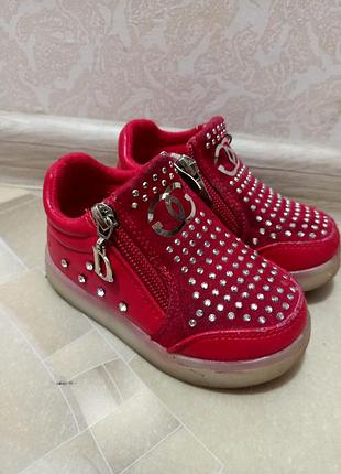 Ботінки на дівчинку 14,5 устілка