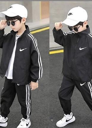 Спортивный костюм для мальчиков