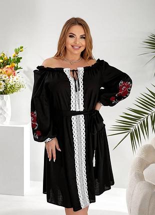 Чарівна вишита сукня у трьох кольорах