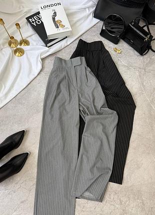 Класичні брюки у смужку