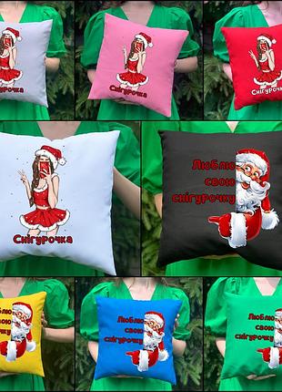 Подушка с принтом - снеговочка/дед мороз (5563)