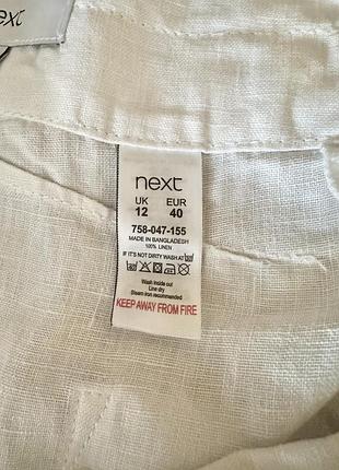 Білі лляні шорти next 3