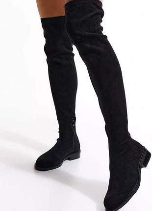 Сапоги чулки papaya 41