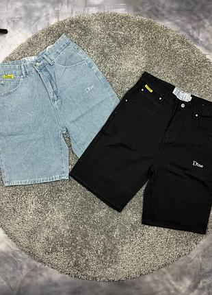 Шорти dime