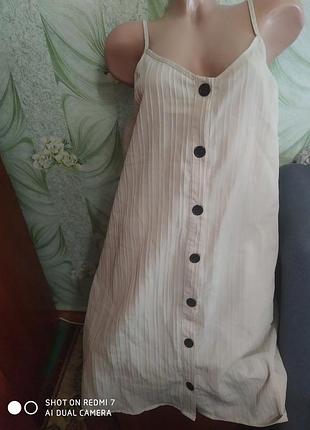 Сарафанчик лёгкий.